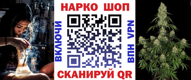 Какие есть наркотики Горняк COCAIN  АМФ  Гашиш 