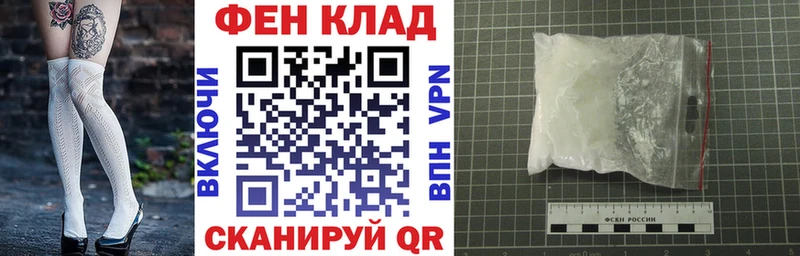 Amphetamine VHQ  Горняк 