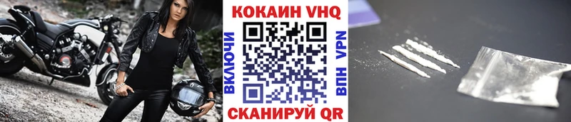 Cocaine Боливия Горняк
