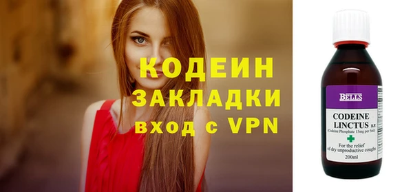 скорость mdpv Беломорск