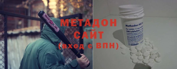 скорость mdpv Беломорск