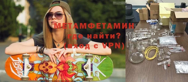соль ск Белоозёрский