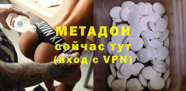 соль ск Белоозёрский