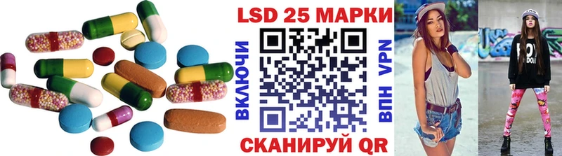 ЛСД экстази ecstasy  Горняк 
